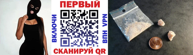 Amphetamine VHQ  МЕГА ссылки  Киреевск 