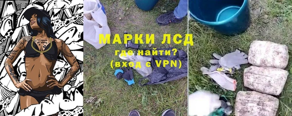 mdpv Коряжма