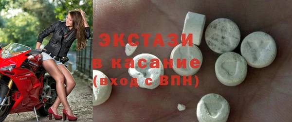 метадон Куйбышев