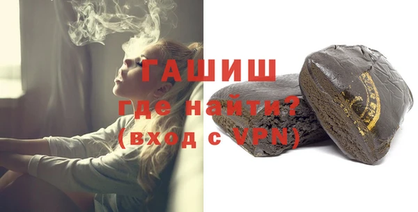 ПСИЛОЦИБИНОВЫЕ ГРИБЫ Корсаков