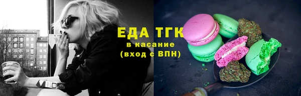 mdpv Коряжма