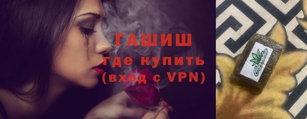 прущая мука Костерёво