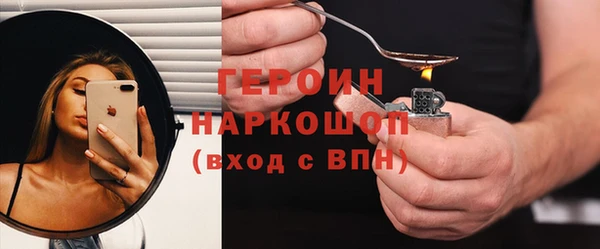 прущая мука Костерёво