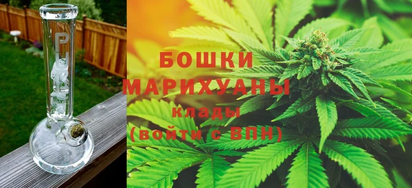 прущая мука Костерёво