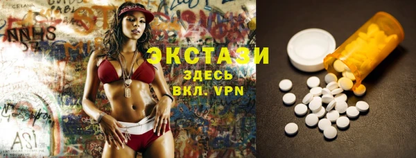 прущая мука Костерёво