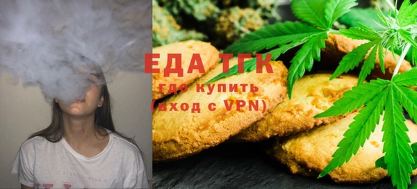 ПСИЛОЦИБИНОВЫЕ ГРИБЫ Корсаков