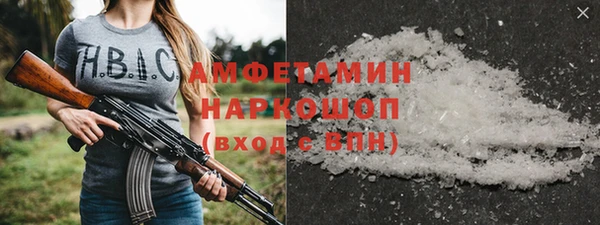 ПСИЛОЦИБИНОВЫЕ ГРИБЫ Корсаков