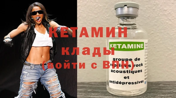 сатива Краснотурьинск