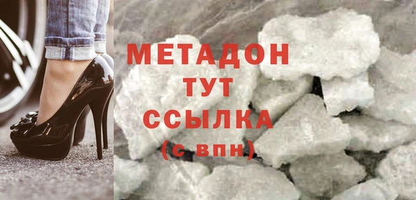 сатива Краснотурьинск
