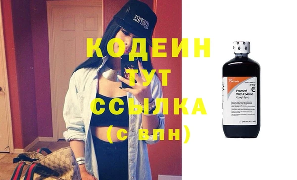 mdpv Коряжма