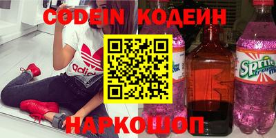 дурь Нягань