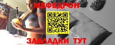 ПСИЛОЦИБИНОВЫЕ ГРИБЫ Обь