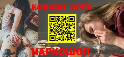 дурь Нягань