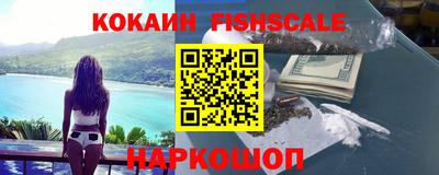 ПСИЛОЦИБИНОВЫЕ ГРИБЫ Обь