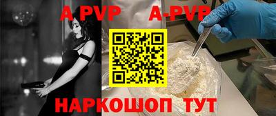 дурь Нягань