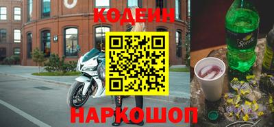дурь Нягань