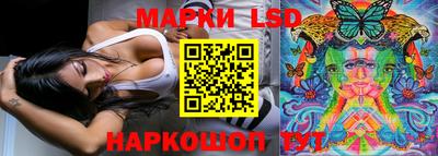 дурь Нягань