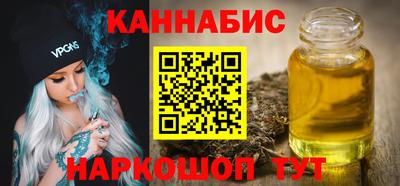 ПСИЛОЦИБИНОВЫЕ ГРИБЫ Обь