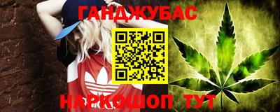 ПСИЛОЦИБИНОВЫЕ ГРИБЫ Обь