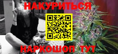 дурь Нягань