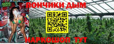 ПСИЛОЦИБИНОВЫЕ ГРИБЫ Обь