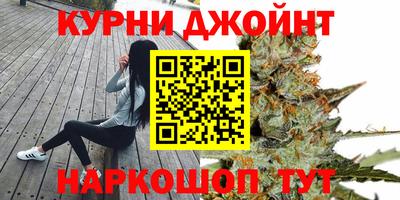 ПСИЛОЦИБИНОВЫЕ ГРИБЫ Обь