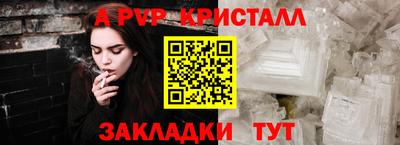 дурь Нягань