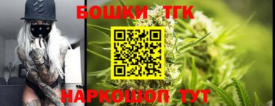 ПСИЛОЦИБИНОВЫЕ ГРИБЫ Обь
