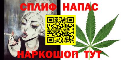 дурь Нягань
