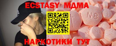 ПСИЛОЦИБИНОВЫЕ ГРИБЫ Обь