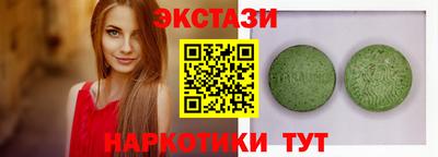 ПСИЛОЦИБИНОВЫЕ ГРИБЫ Обь