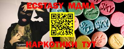ПСИЛОЦИБИНОВЫЕ ГРИБЫ Обь