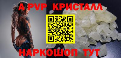 дурь Нягань
