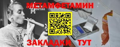 ПСИЛОЦИБИНОВЫЕ ГРИБЫ Обь