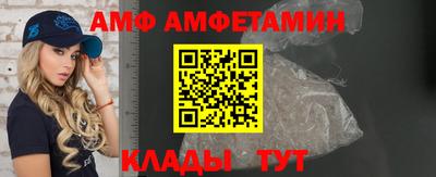 ПСИЛОЦИБИНОВЫЕ ГРИБЫ Обь