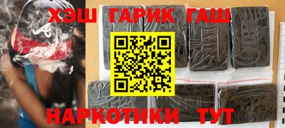 дурь Нягань