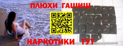 дурь Нягань