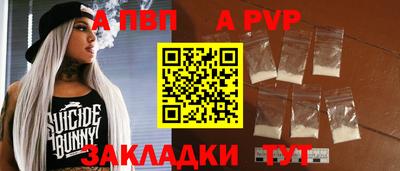 ПСИЛОЦИБИНОВЫЕ ГРИБЫ Обь
