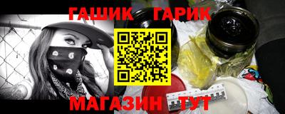 дурь Нягань