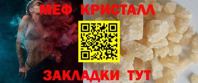 ПСИЛОЦИБИНОВЫЕ ГРИБЫ Обь