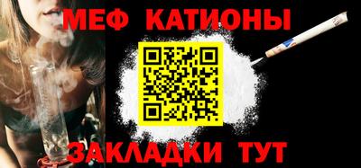 дурь Нягань